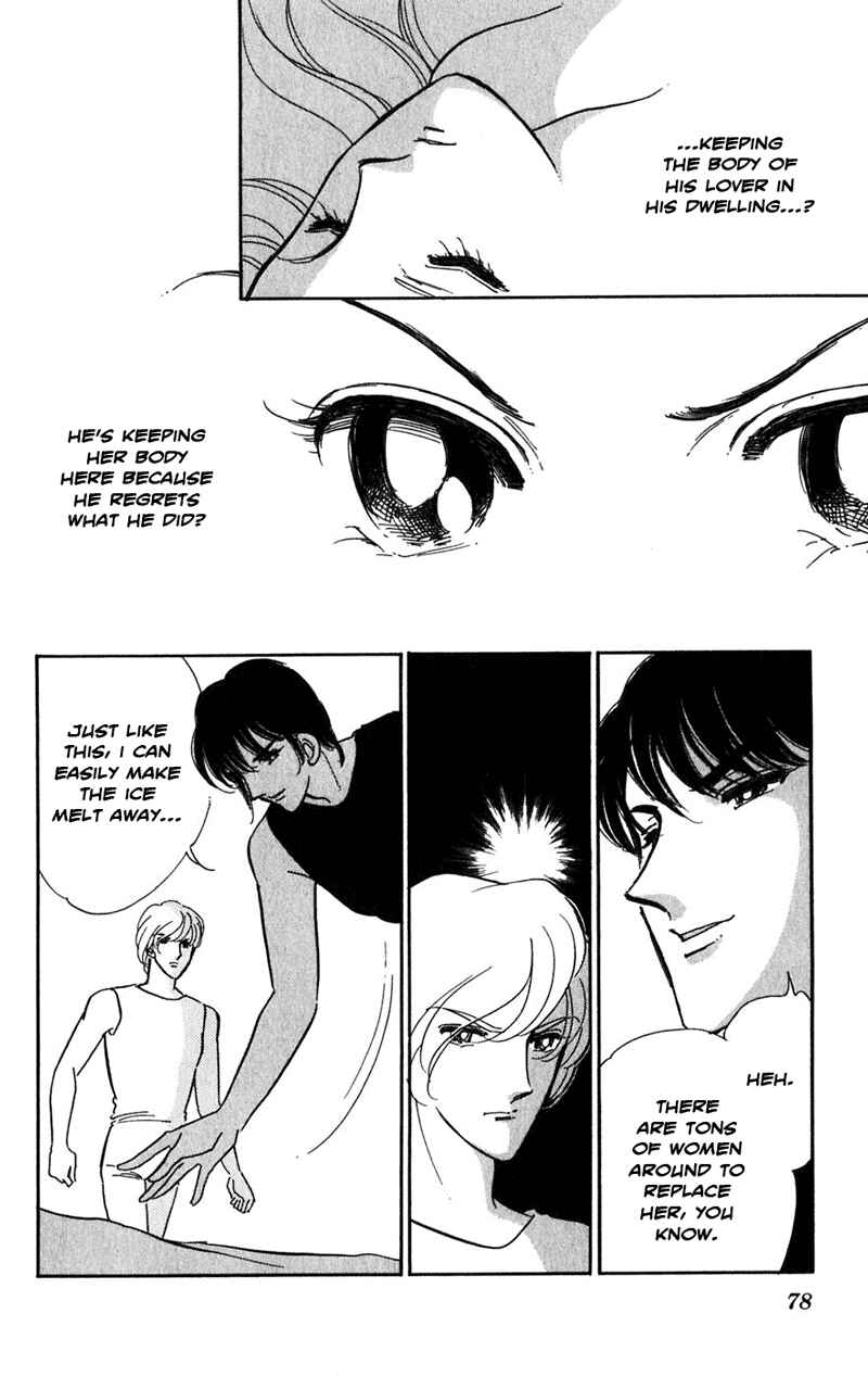 Page 41 Chapter 20 Romance of Darkness