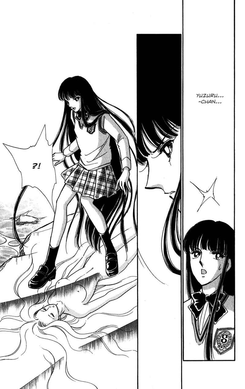 Page 44 Chapter 20 Romance of Darkness
