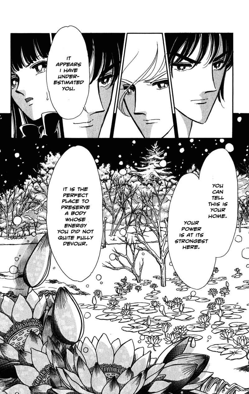 Page 57 Chapter 20 Romance of Darkness