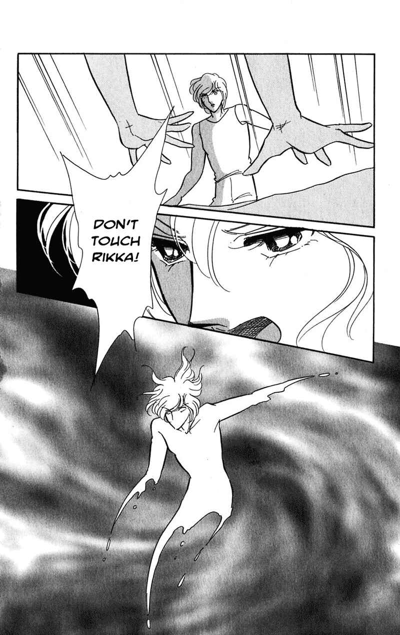 Page 59 Chapter 20 Romance of Darkness