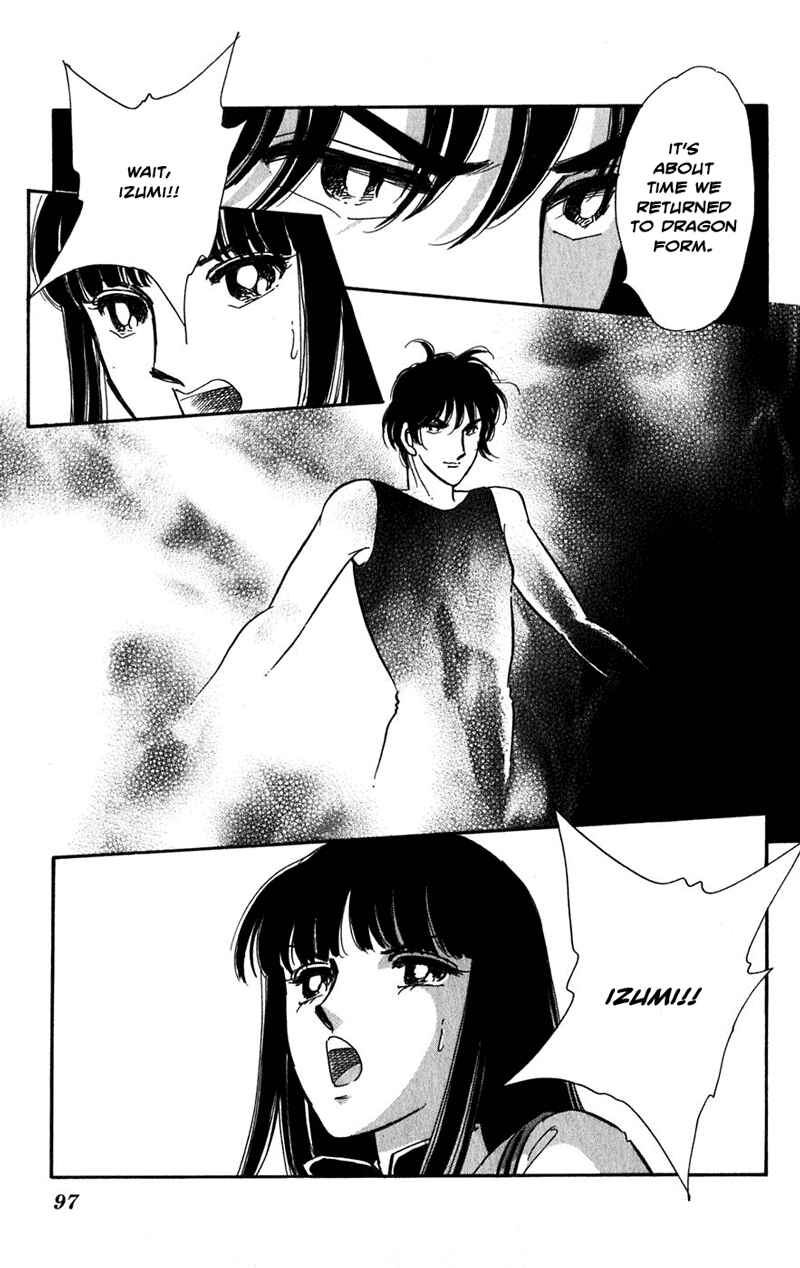 Page 60 Chapter 20 Romance of Darkness