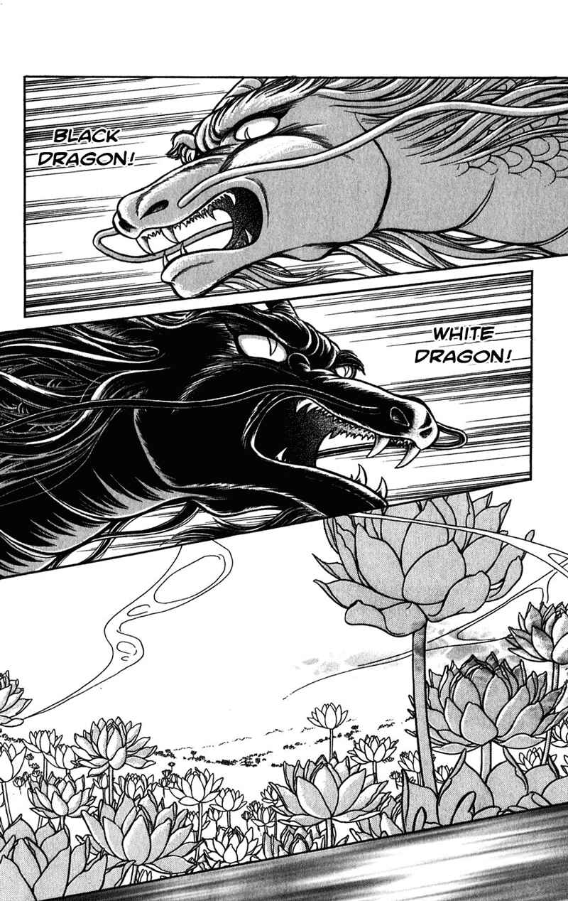 Page 64 Chapter 20 Romance of Darkness