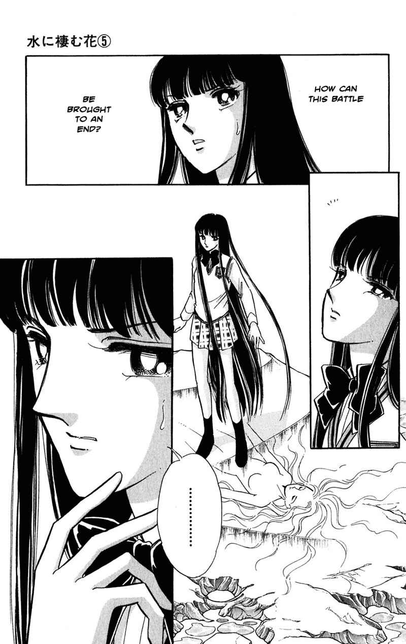 Page 67 Chapter 20 Romance of Darkness
