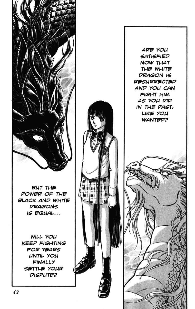 Page 8 Chapter 20 Romance of Darkness