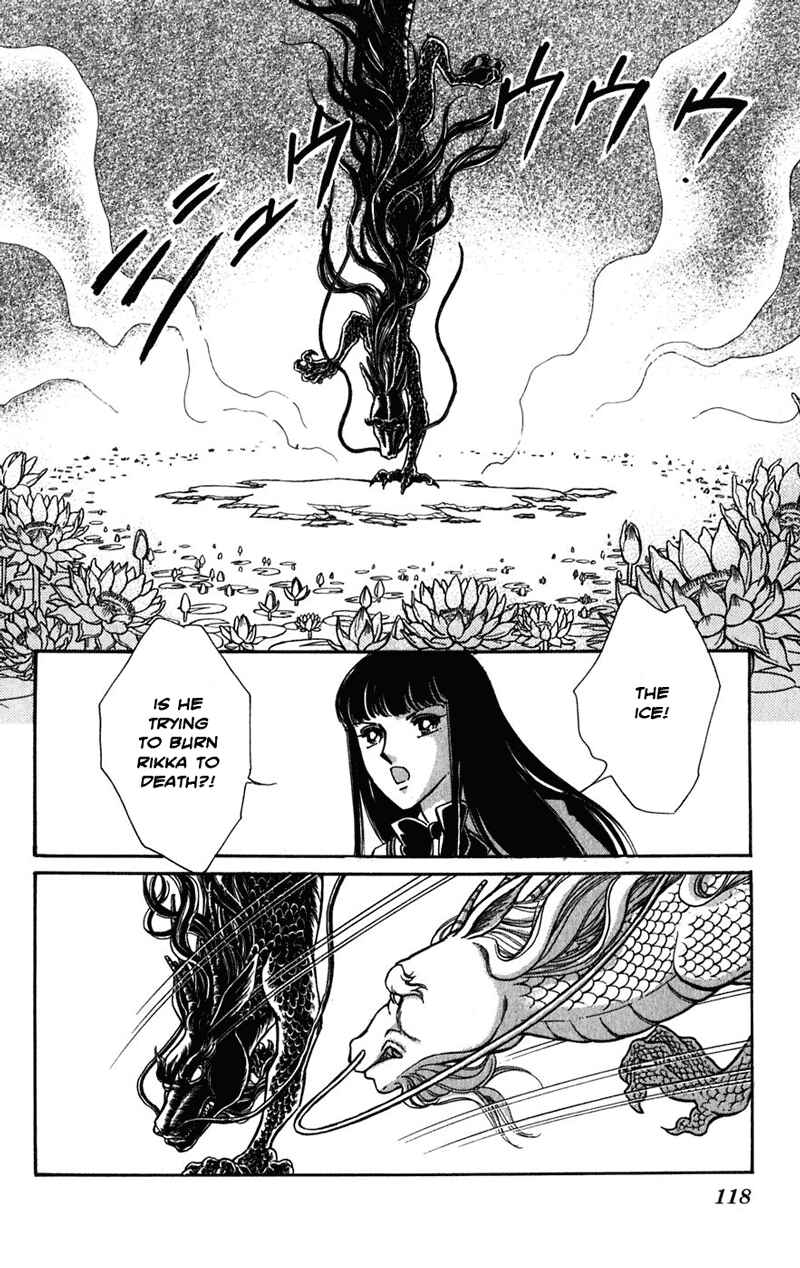 Page 80 Chapter 20 Romance of Darkness