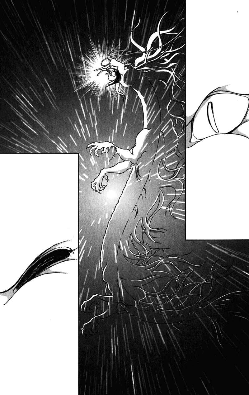 Page 85 Chapter 20 Romance of Darkness