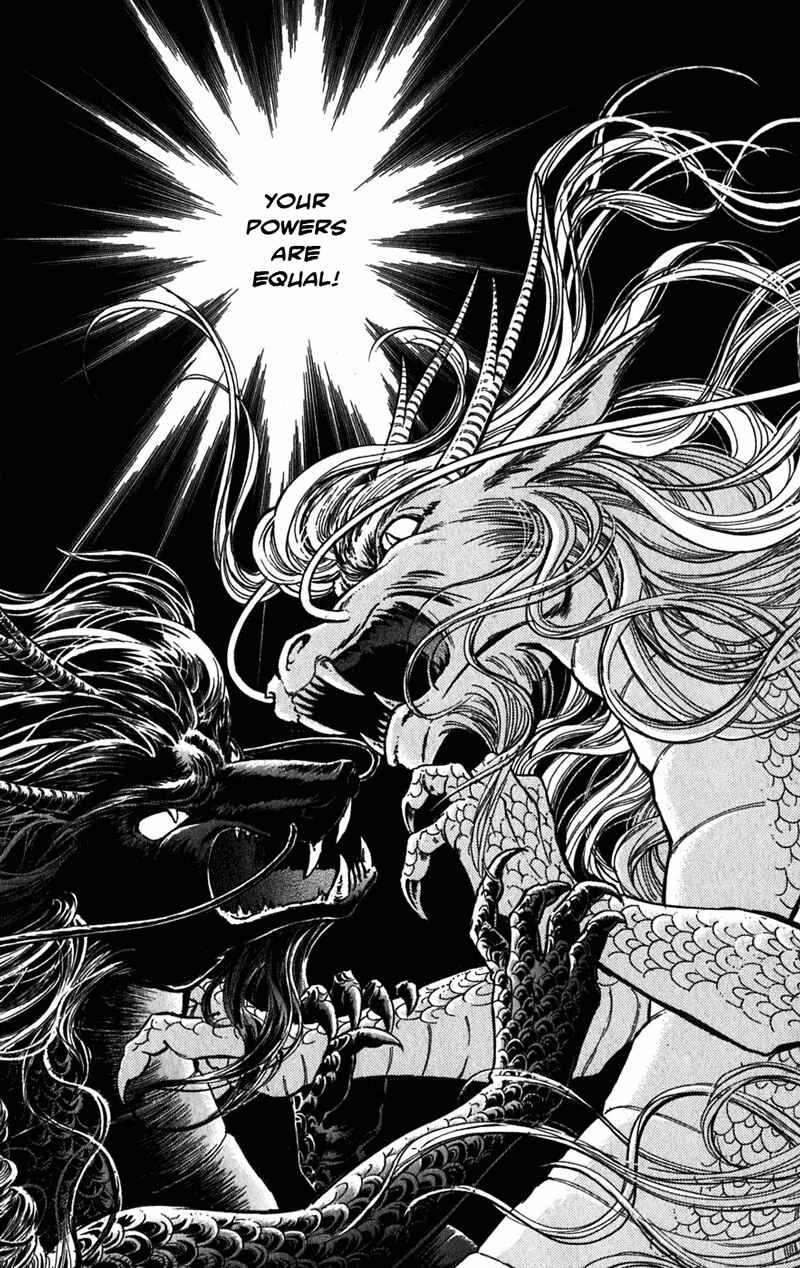 Page 9 Chapter 20 Romance of Darkness