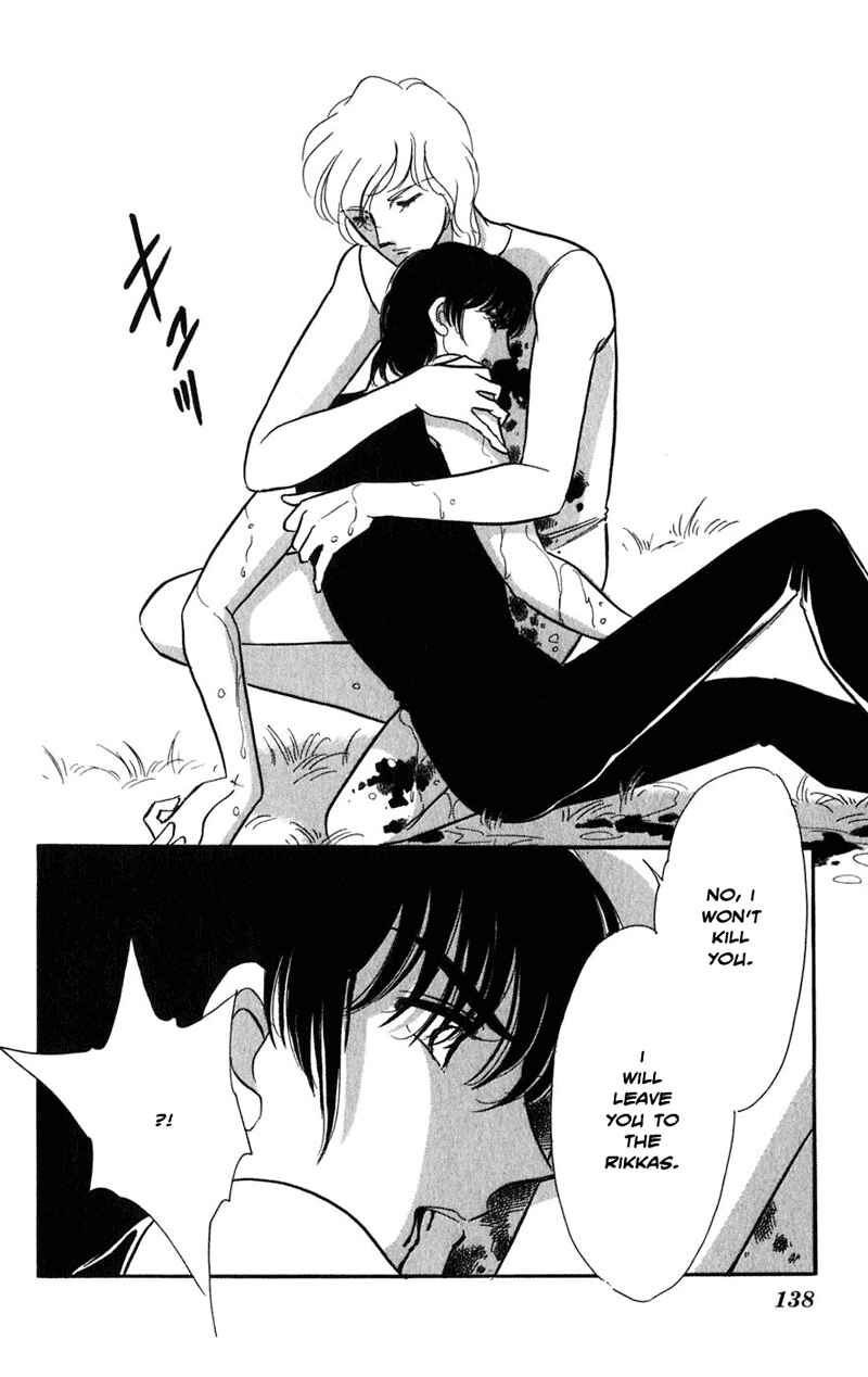 Page 99 Chapter 20 Romance of Darkness