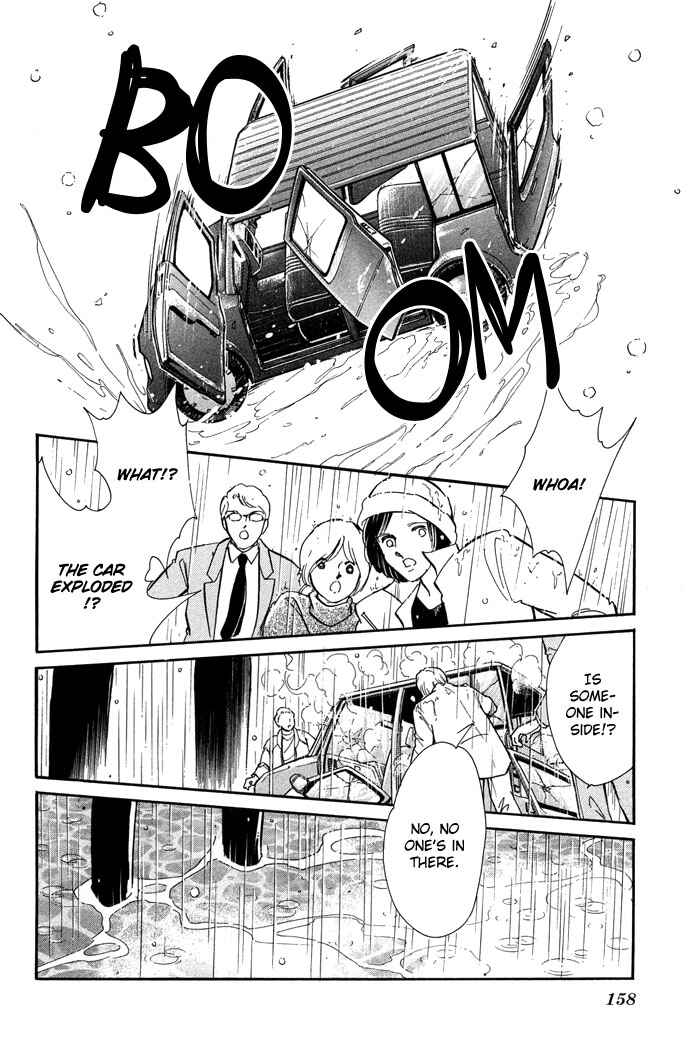 Page 13 Chapter 14 Romance of Darkness
