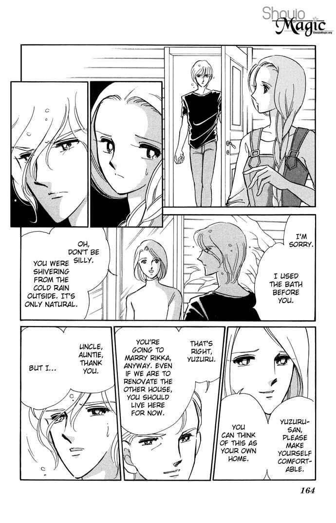 Page 18 Chapter 14 Romance of Darkness