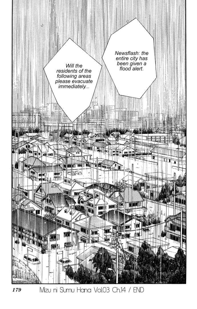 Page 31 Chapter 14 Romance of Darkness