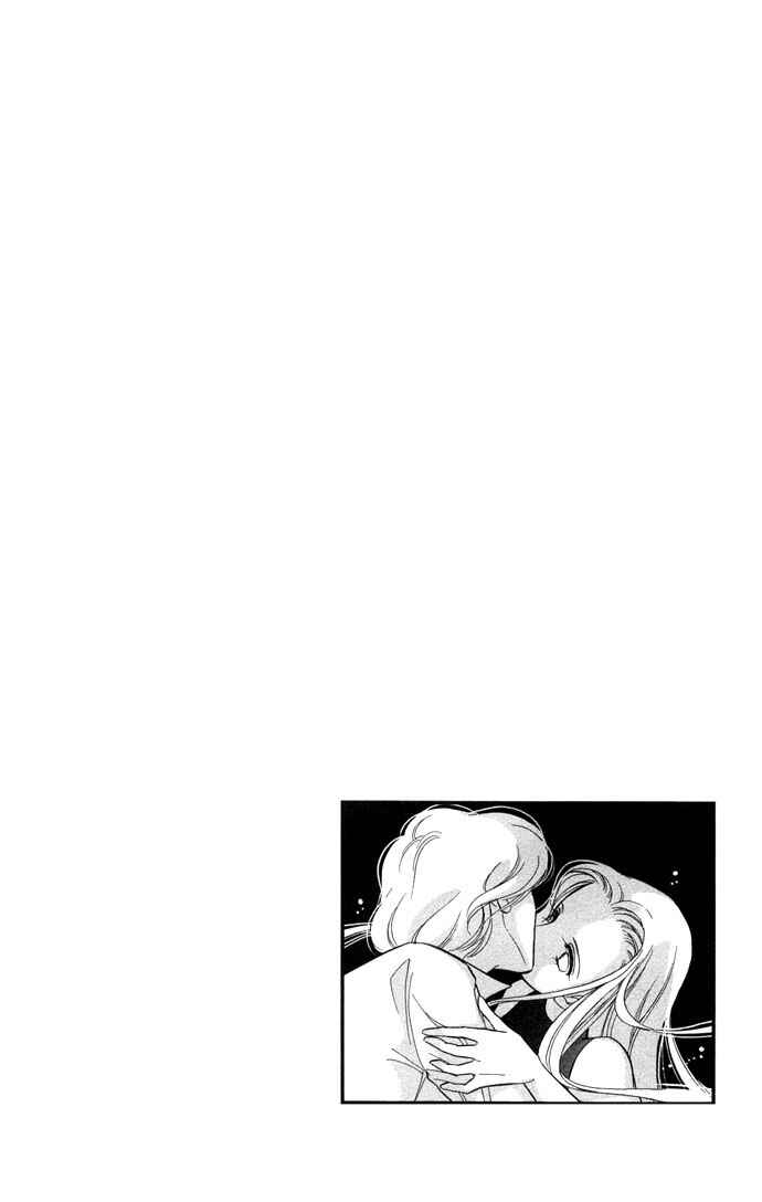 Page 32 Chapter 14 Romance of Darkness