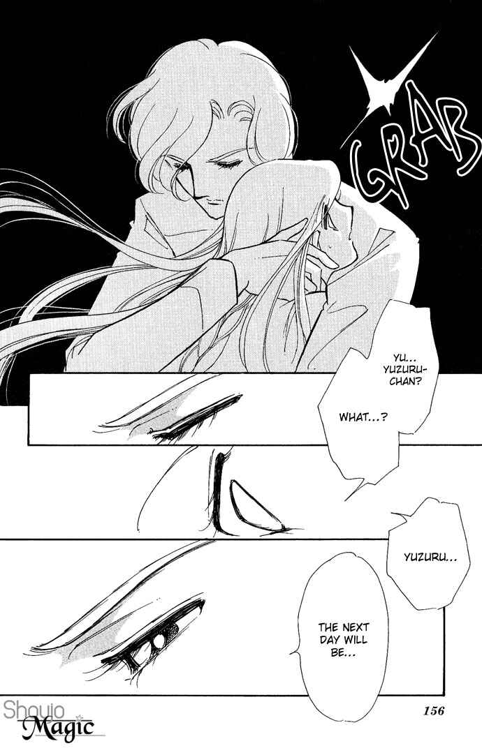 Page 11 Chapter 9 Romance of Darkness