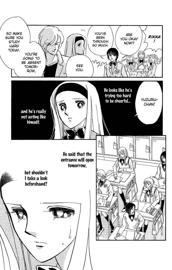 Page 16 Chapter 9 Romance of Darkness