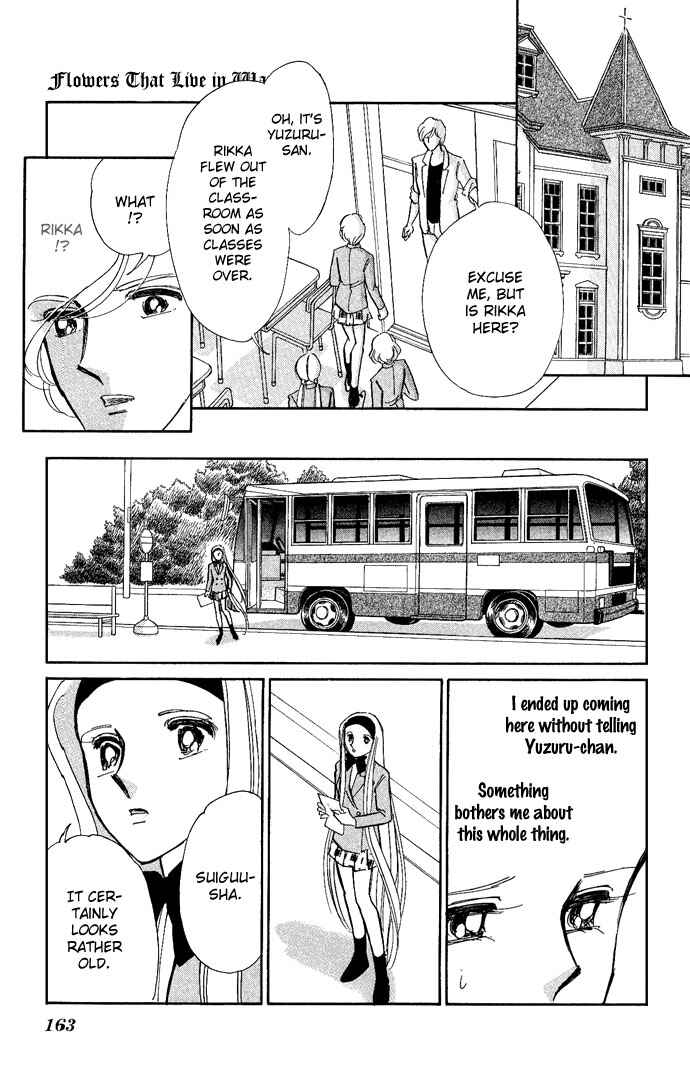 Page 18 Chapter 9 Romance of Darkness