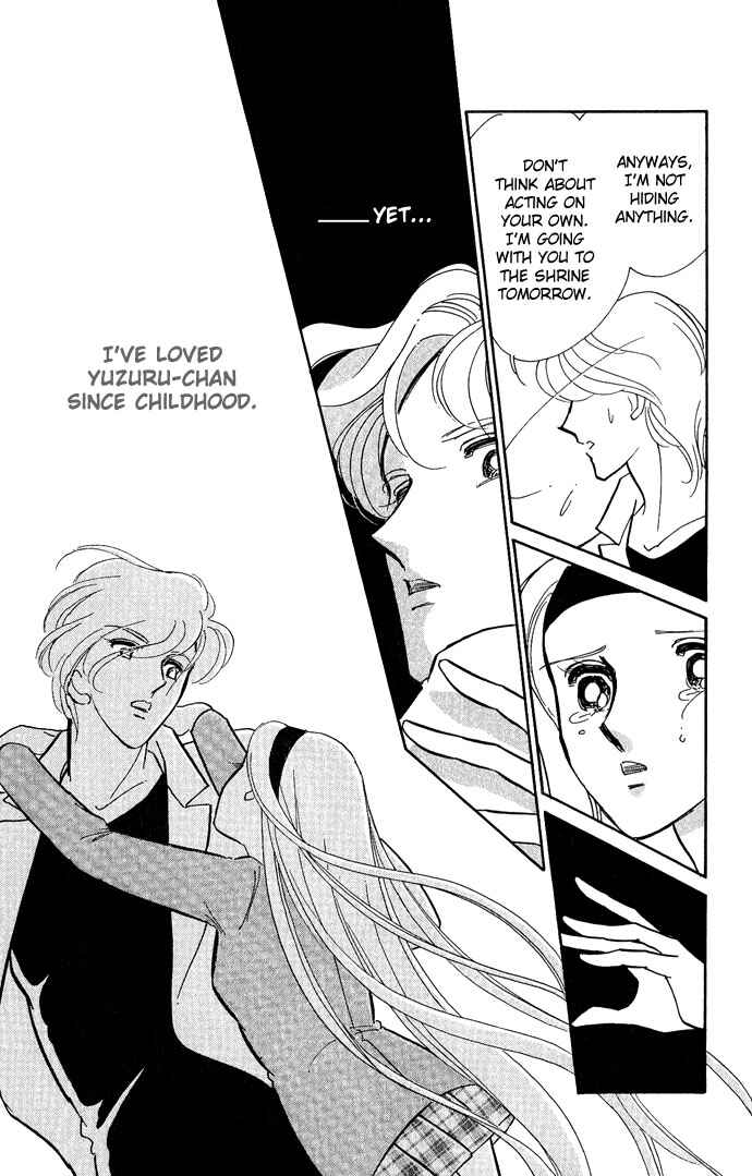 Page 28 Chapter 9 Romance of Darkness