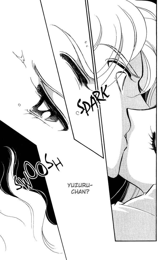 Page 30 Chapter 9 Romance of Darkness