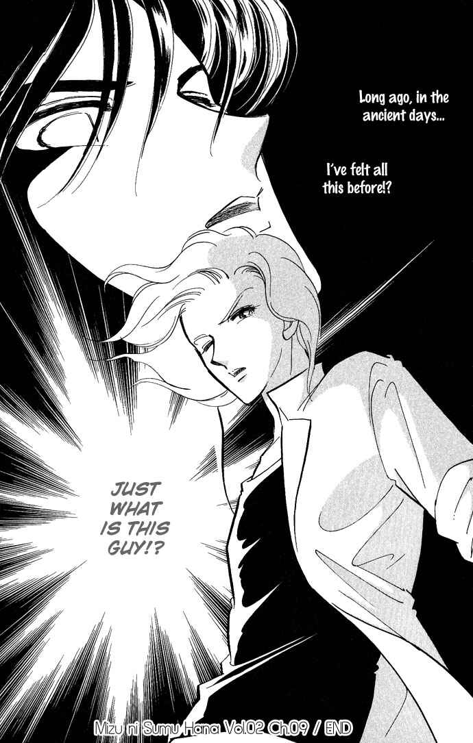 Page 34 Chapter 9 Romance of Darkness