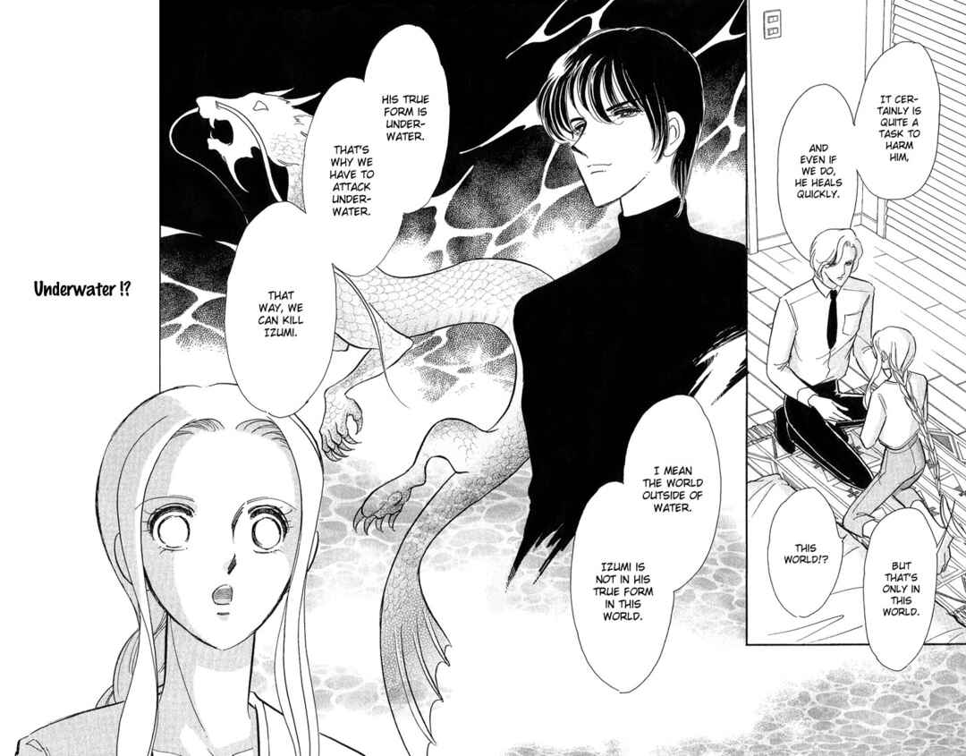 Page 4 Chapter 9 Romance of Darkness