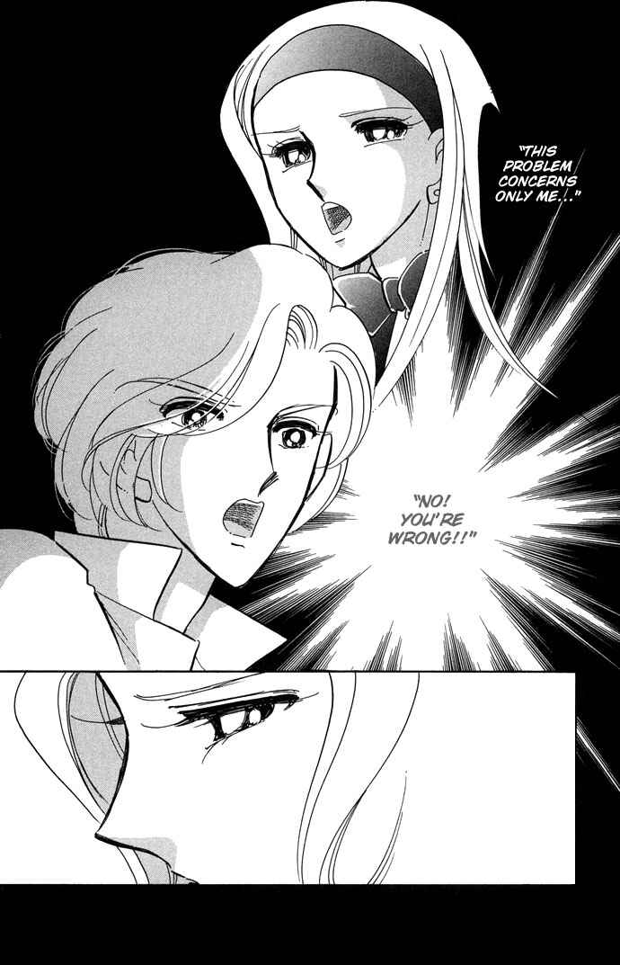 Page 10 Chapter 10 Romance of Darkness