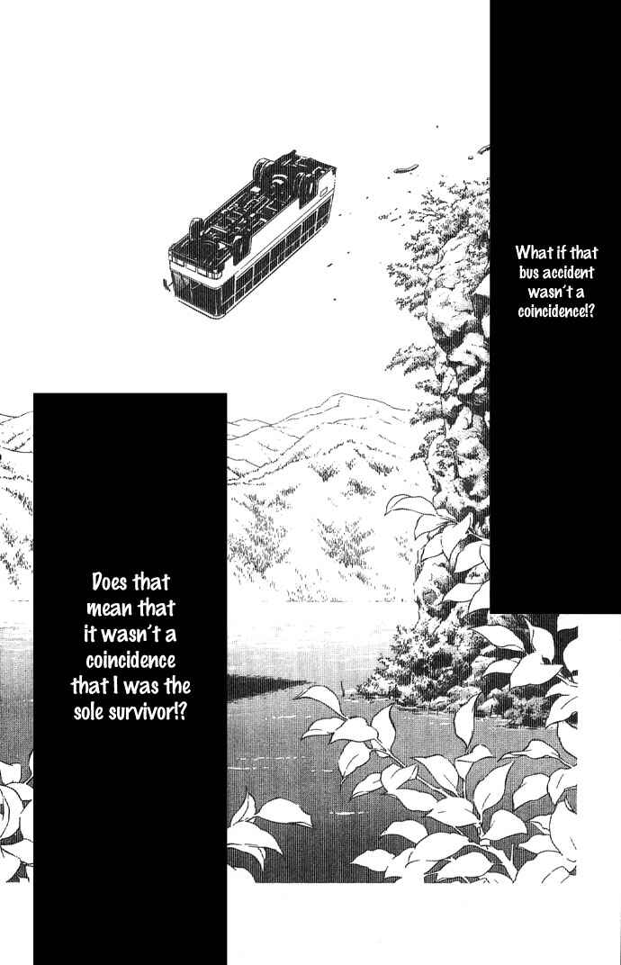 Page 12 Chapter 10 Romance of Darkness