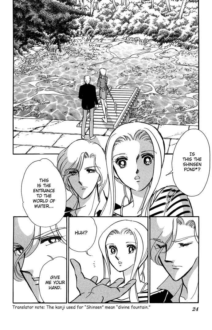 Page 23 Chapter 10 Romance of Darkness