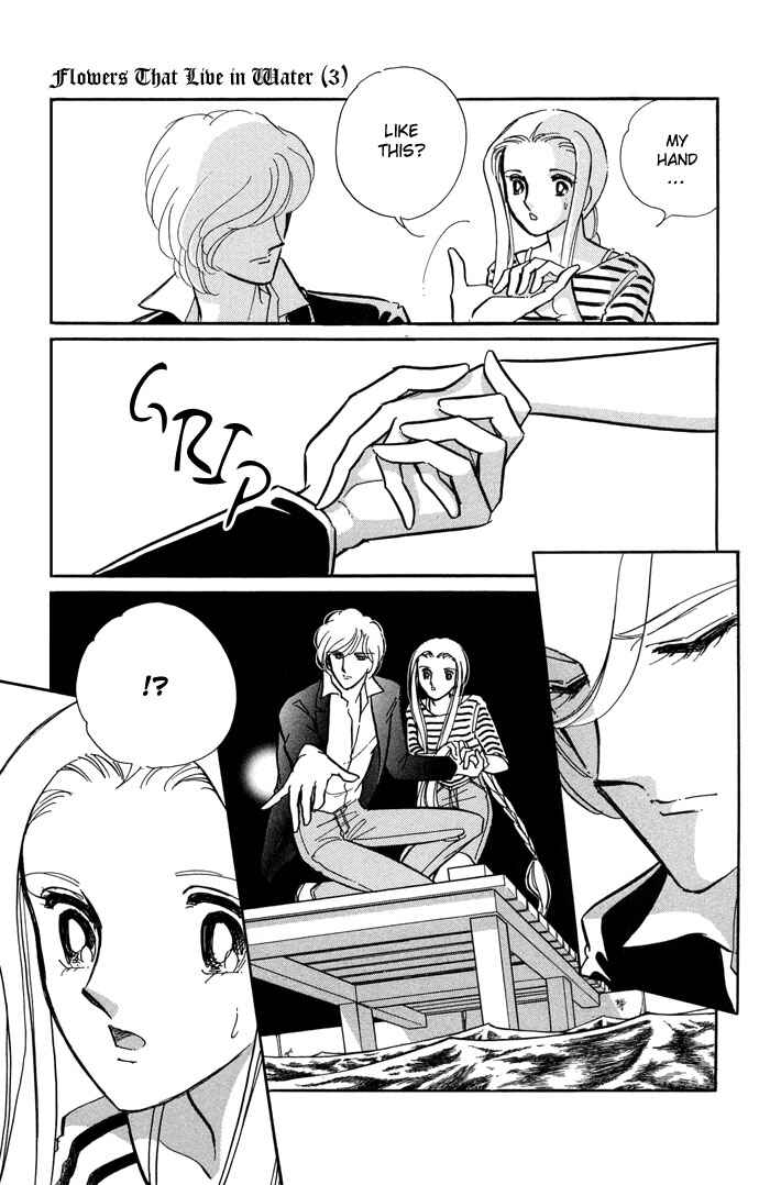 Page 24 Chapter 10 Romance of Darkness