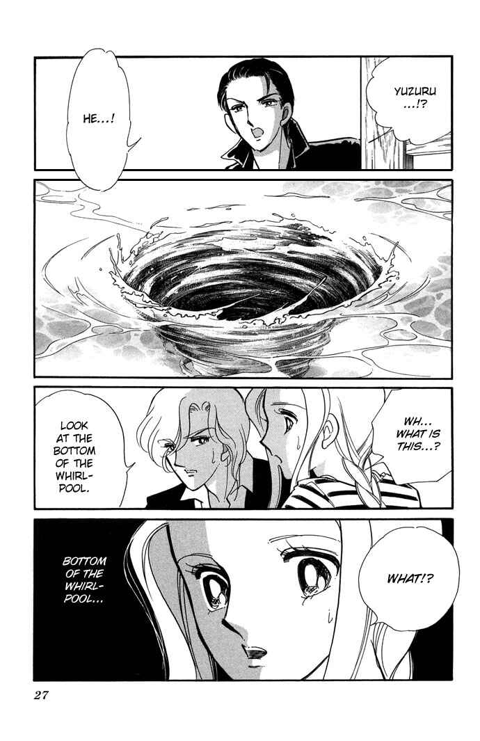Page 26 Chapter 10 Romance of Darkness
