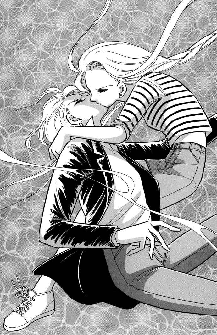 Page 33 Chapter 10 Romance of Darkness