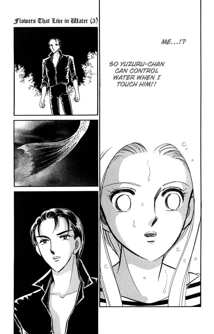 Page 37 Chapter 10 Romance of Darkness