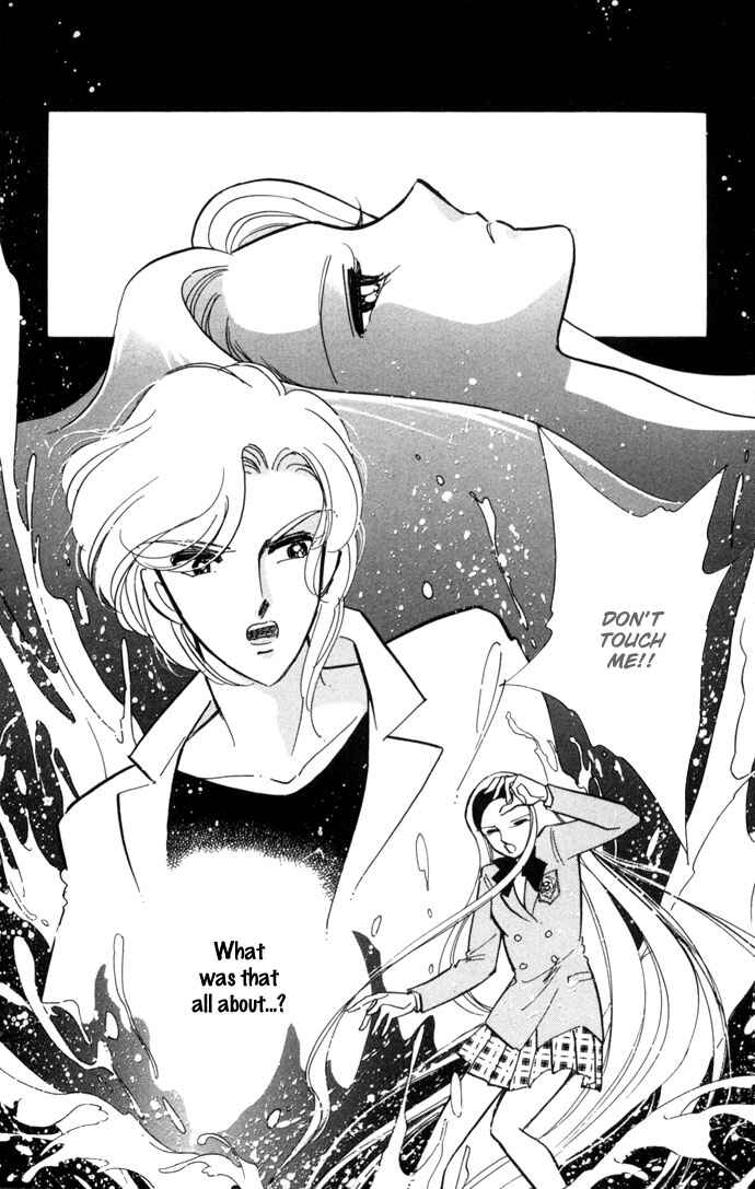 Page 8 Chapter 10 Romance of Darkness