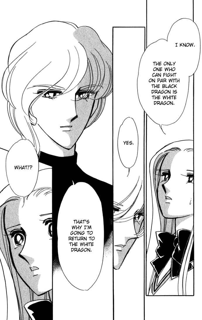Page 13 Chapter 18 Romance of Darkness
