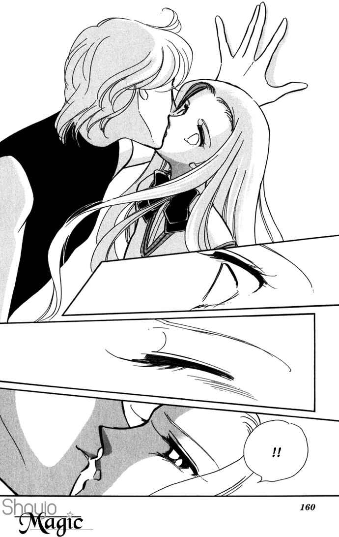 Page 18 Chapter 18 Romance of Darkness