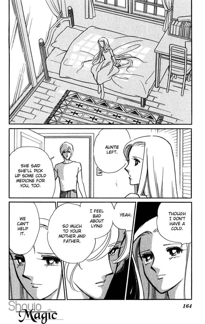 Page 22 Chapter 18 Romance of Darkness