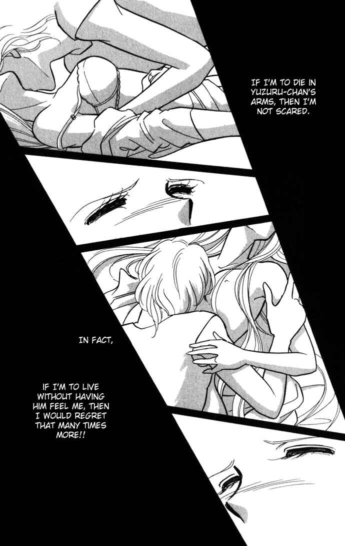 Page 27 Chapter 18 Romance of Darkness