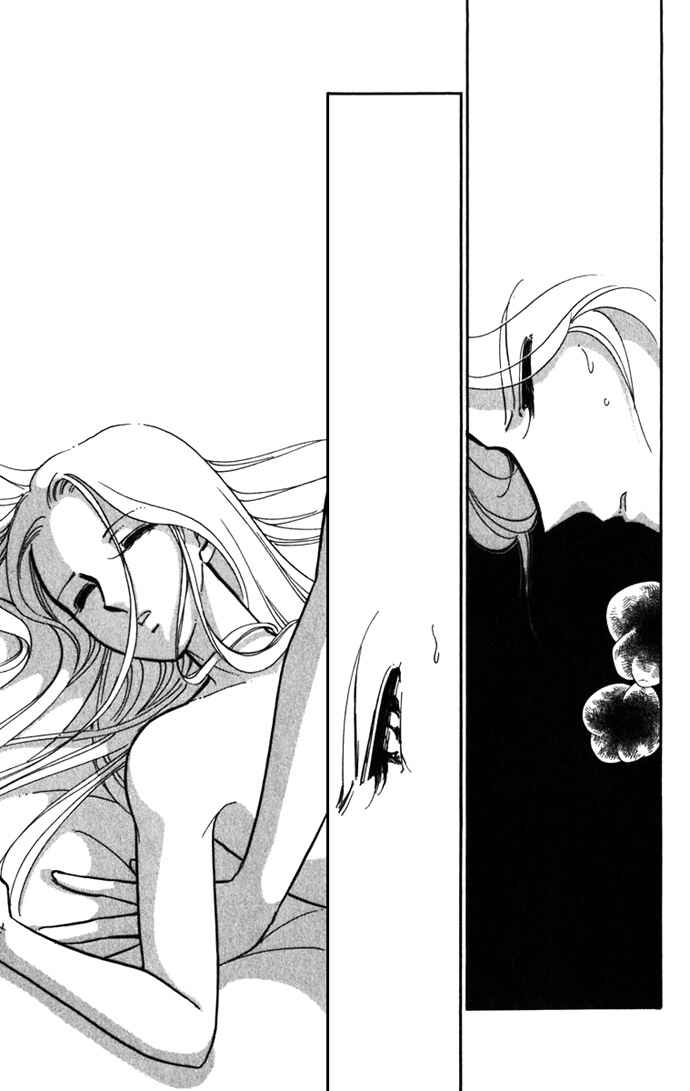 Page 31 Chapter 18 Romance of Darkness