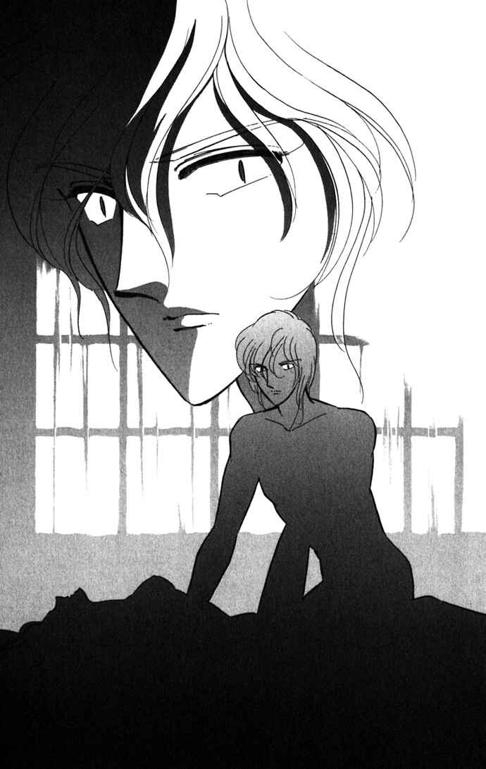 Page 33 Chapter 18 Romance of Darkness