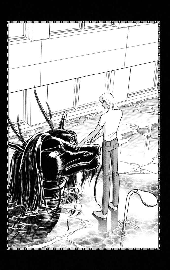 Page 40 Chapter 18 Romance of Darkness