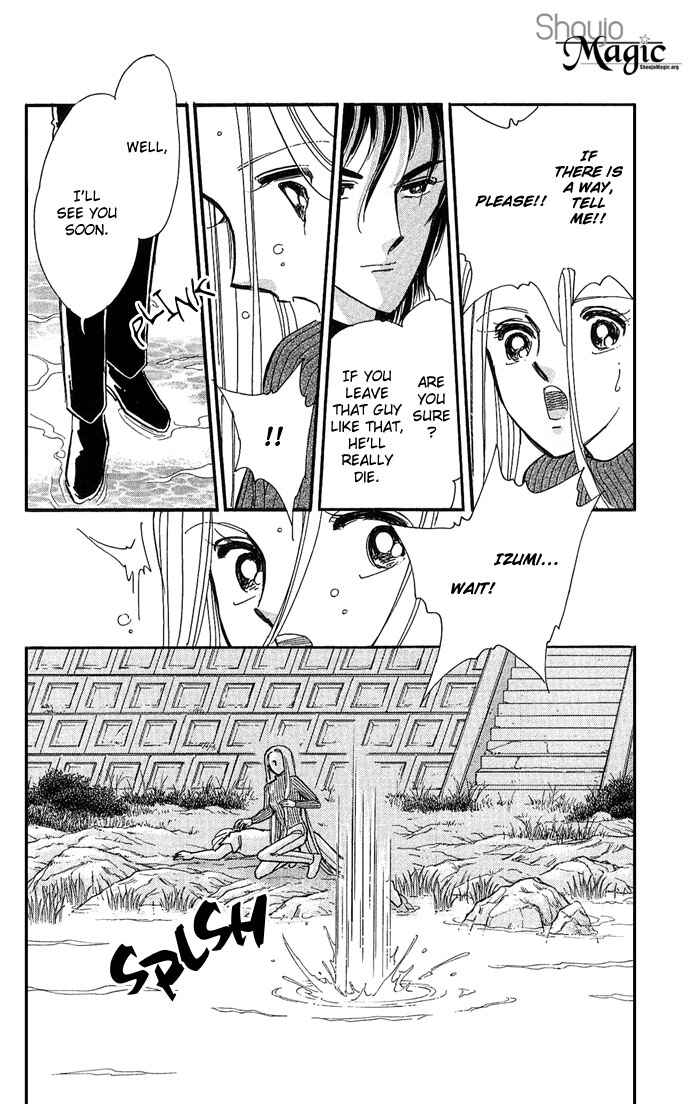 Page 15 Chapter 4 Romance of Darkness