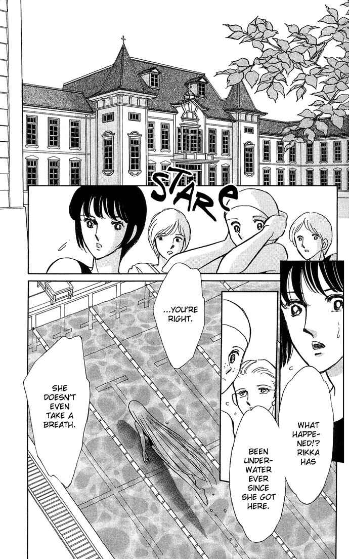 Page 22 Chapter 4 Romance of Darkness