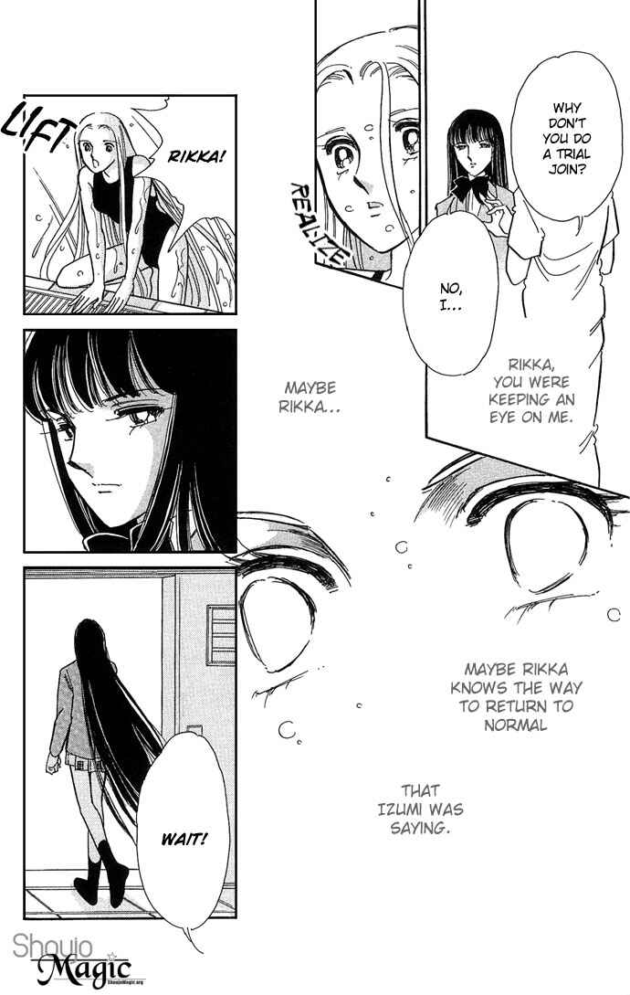 Page 25 Chapter 4 Romance of Darkness