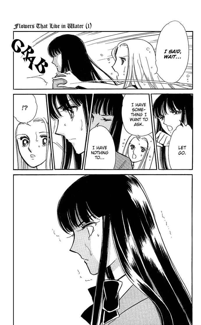 Page 26 Chapter 4 Romance of Darkness