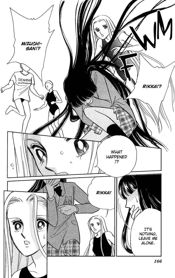 Page 27 Chapter 4 Romance of Darkness