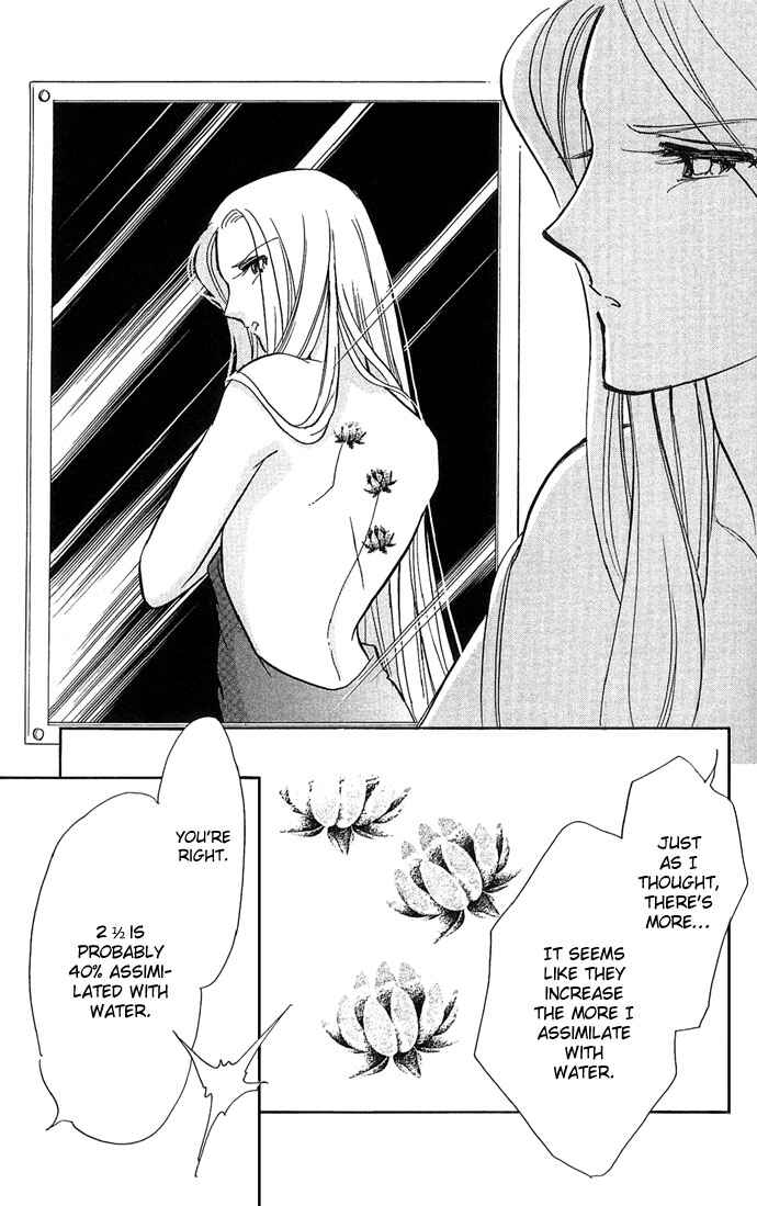 Page 34 Chapter 4 Romance of Darkness