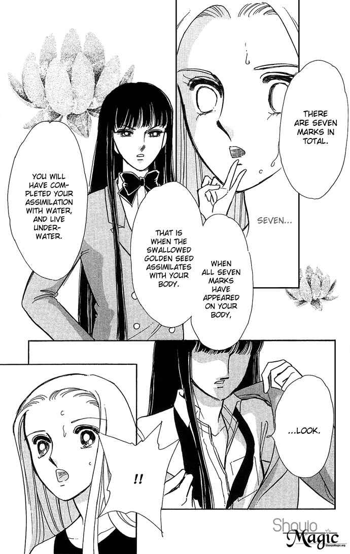 Page 36 Chapter 4 Romance of Darkness