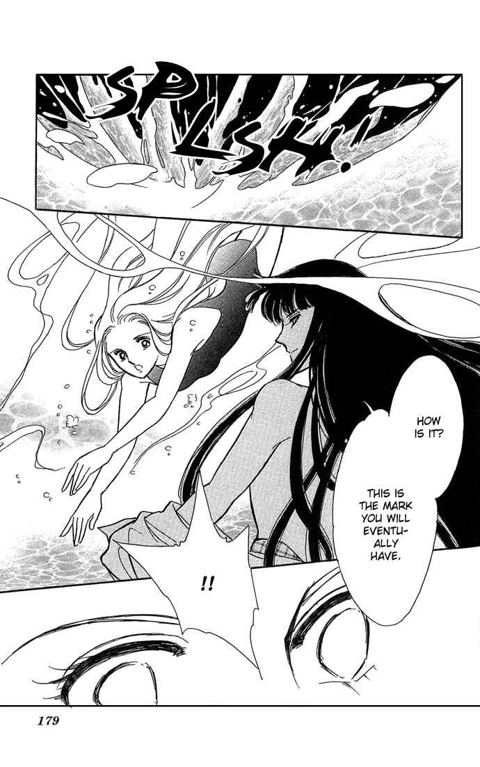 Page 40 Chapter 4 Romance of Darkness