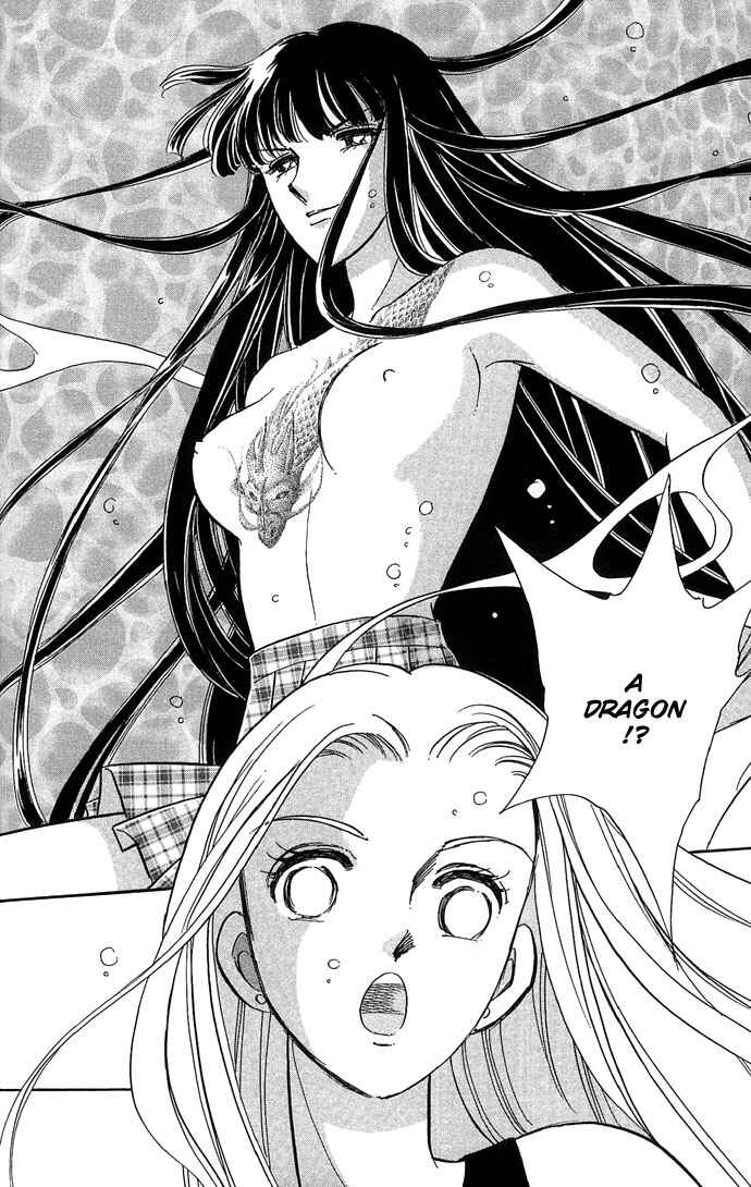 Page 41 Chapter 4 Romance of Darkness