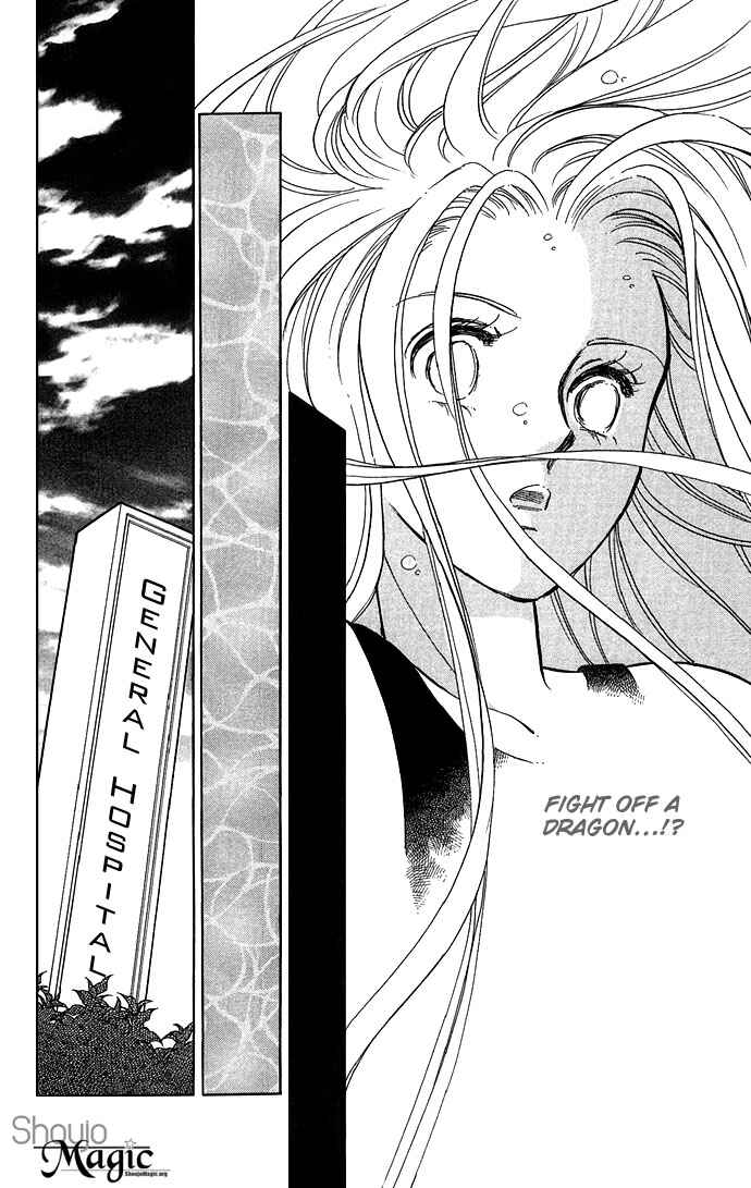 Page 43 Chapter 4 Romance of Darkness