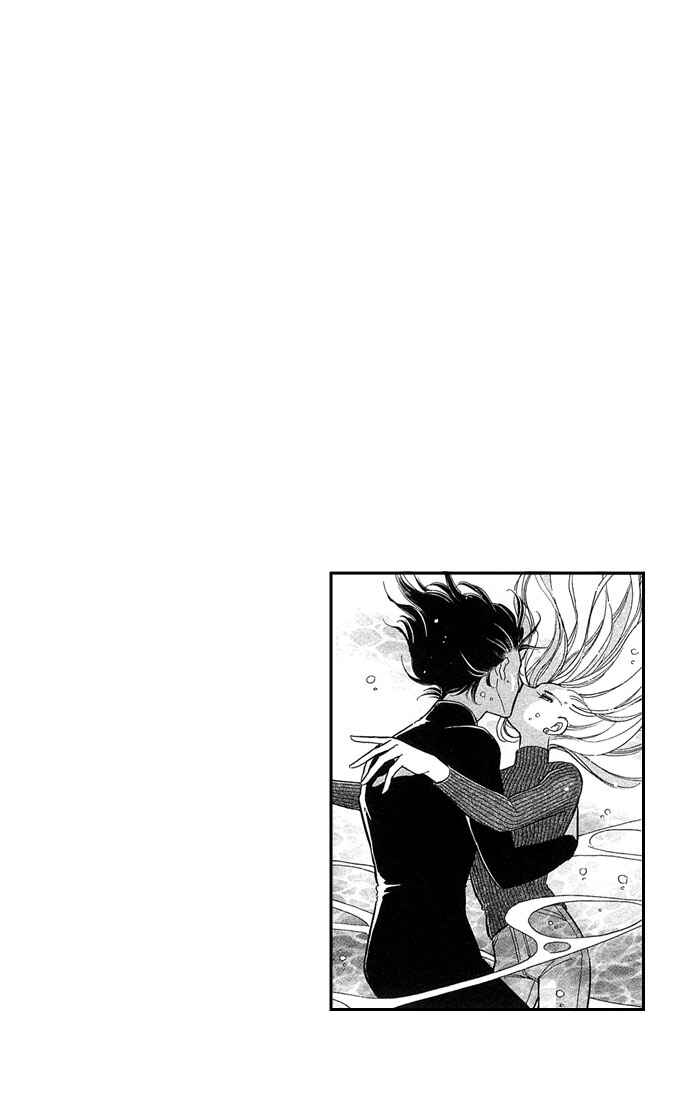 Page 47 Chapter 4 Romance of Darkness