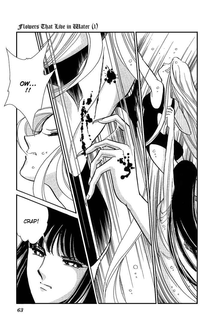 Page 10 Chapter 2 Romance of Darkness